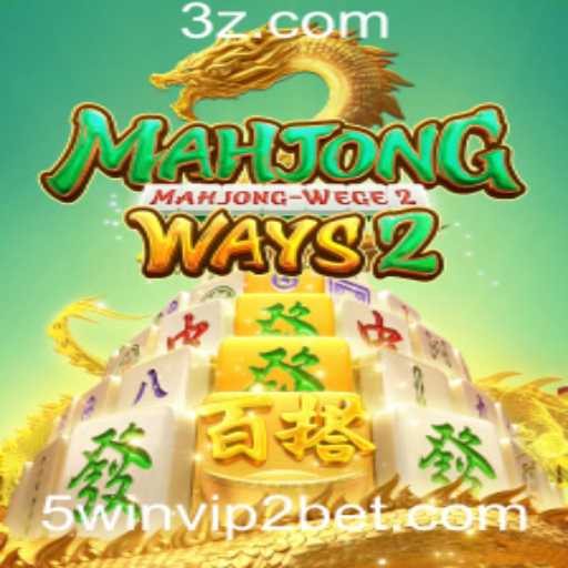Descubra o Fascinante Universo de MahjongWays2: Um Guia Completo